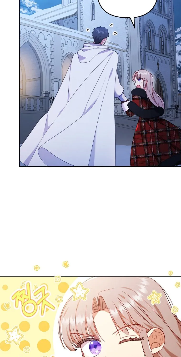 I Seduced The Sickly Male Lead Kainu Manga Chapter 35 Page 17