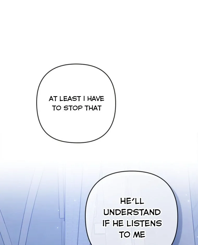I Seduced The Sickly Male Lead Kainu Manga Chapter 34.5 Page 16