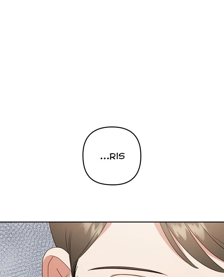 I Seduced The Sickly Male Lead Kainu Manga Chapter 34.5 Page 18