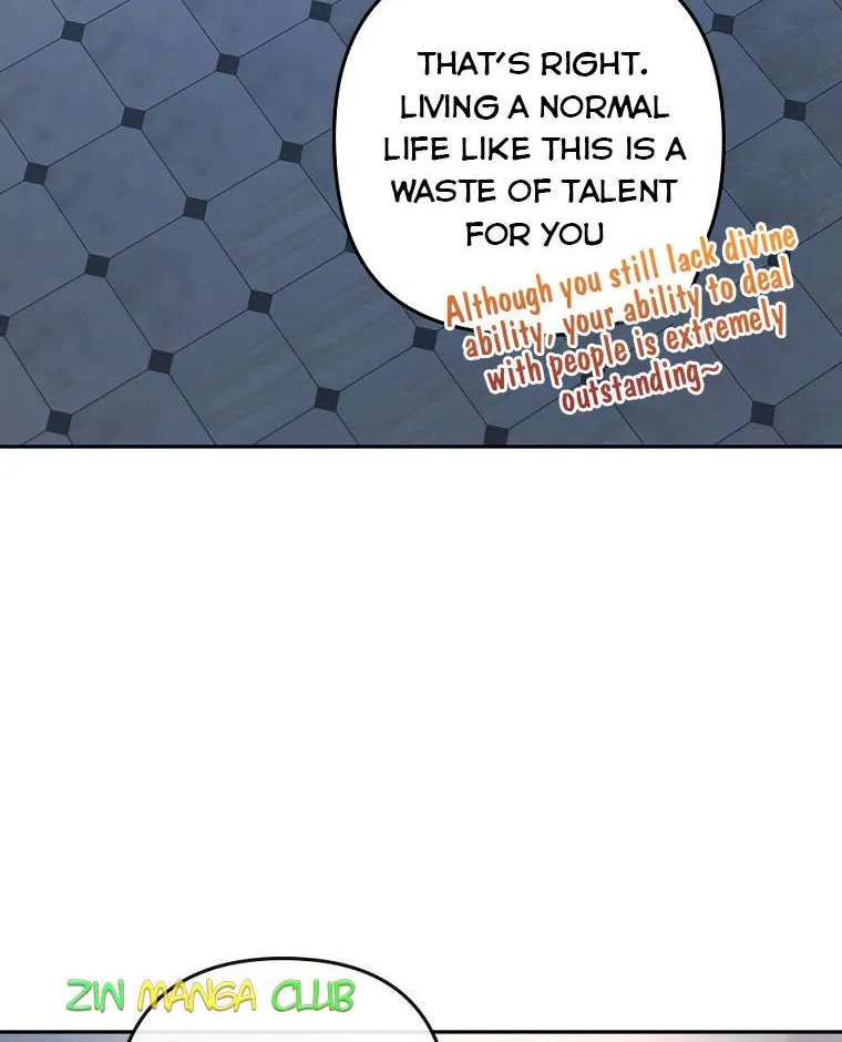 I Seduced The Sickly Male Lead Kainu Manga Chapter 34.5 Page 22