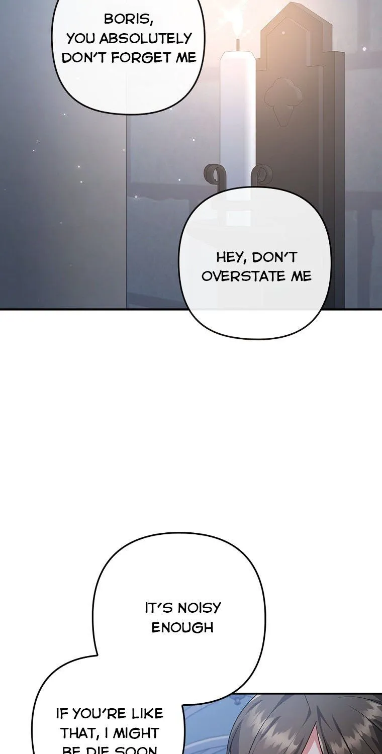 I Seduced The Sickly Male Lead Kainu Manga Chapter 34.5 Page 23
