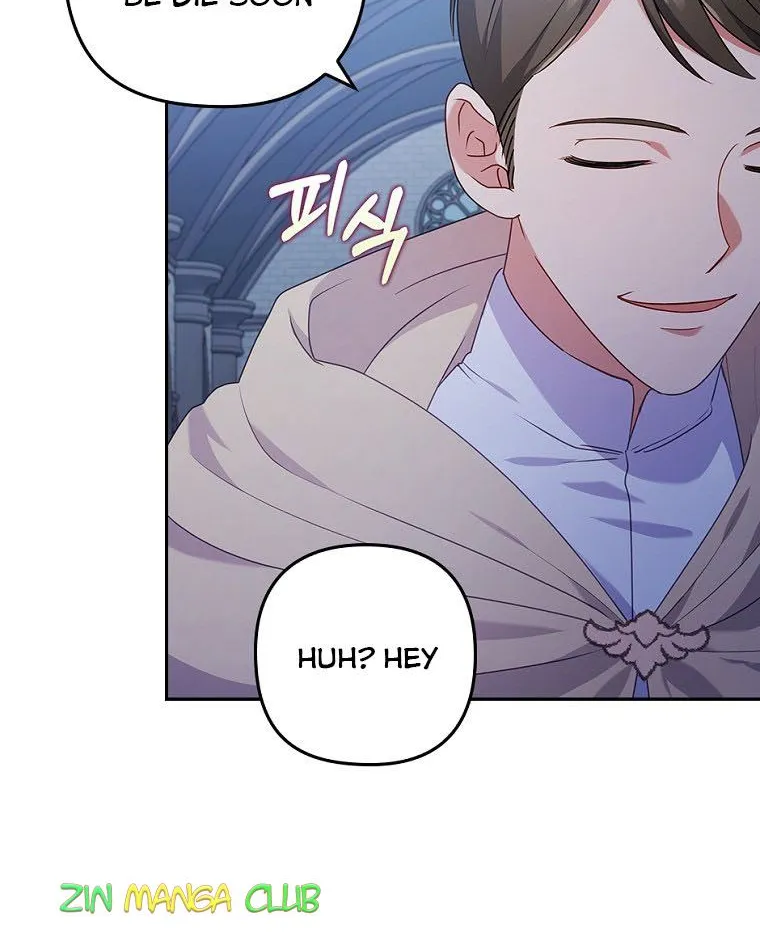 I Seduced The Sickly Male Lead Kainu Manga Chapter 34.5 Page 24