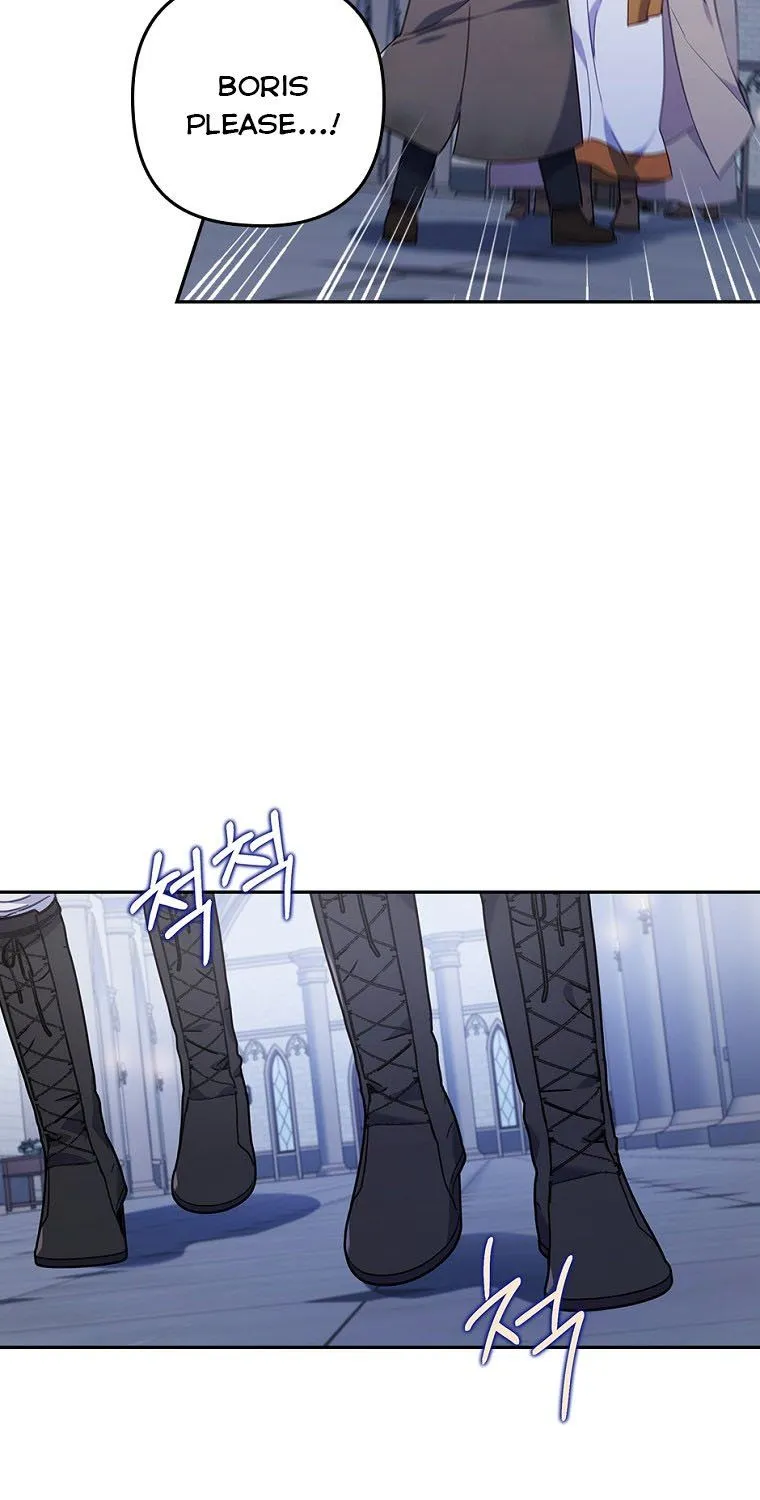 I Seduced The Sickly Male Lead Kainu Manga Chapter 34.5 Page 37