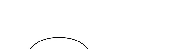 I Seduced The Sickly Male Lead Kainu Manga Chapter 34.5 Page 40