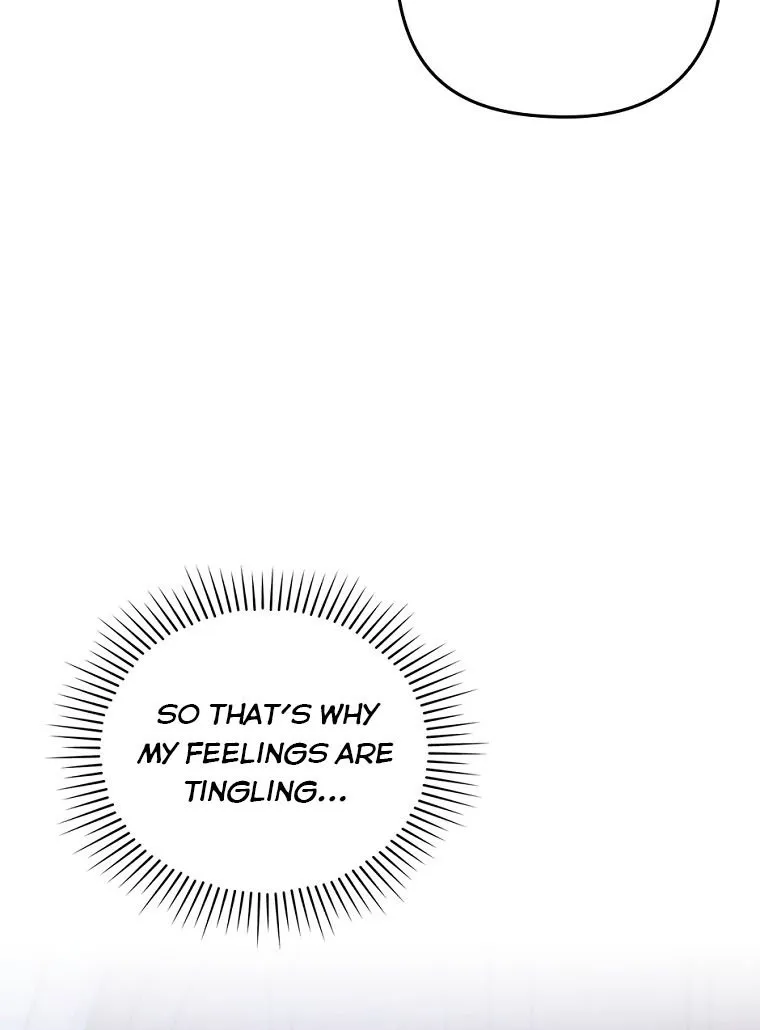 I Seduced The Sickly Male Lead Kainu Manga Chapter 34.5 Page 48