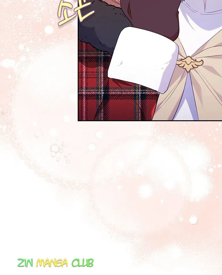 I Seduced The Sickly Male Lead Kainu Manga Chapter 34 Page 18