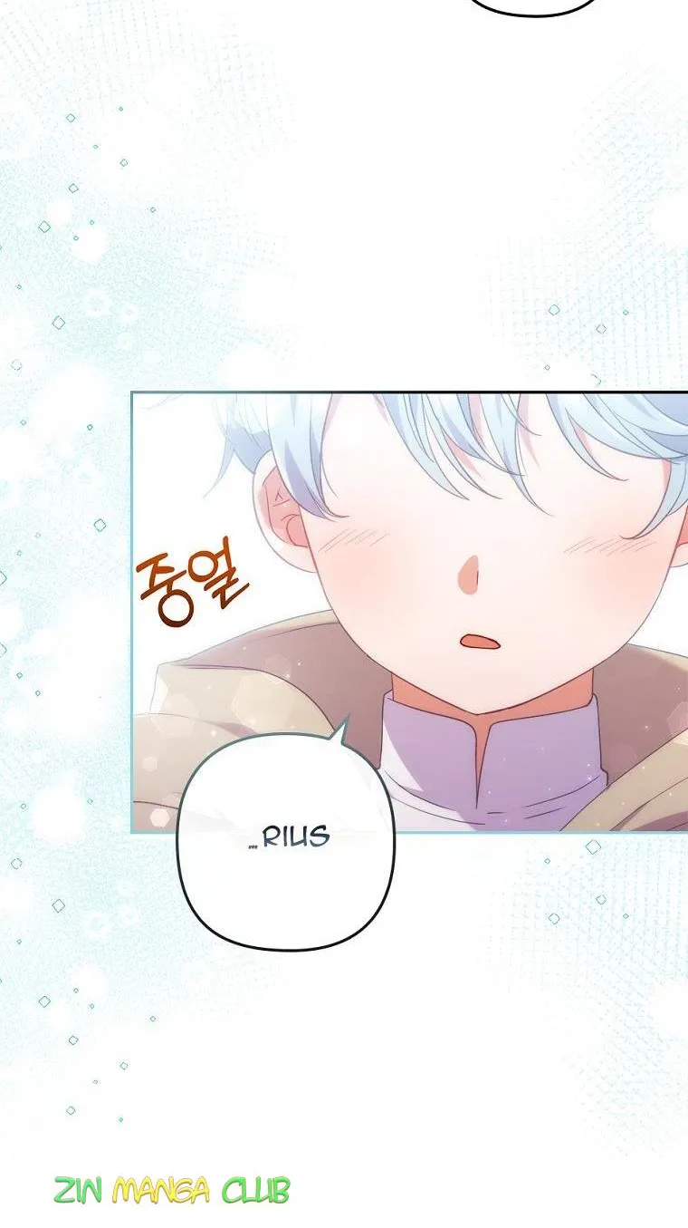 I Seduced The Sickly Male Lead Kainu Manga Chapter 33.5 Page 27