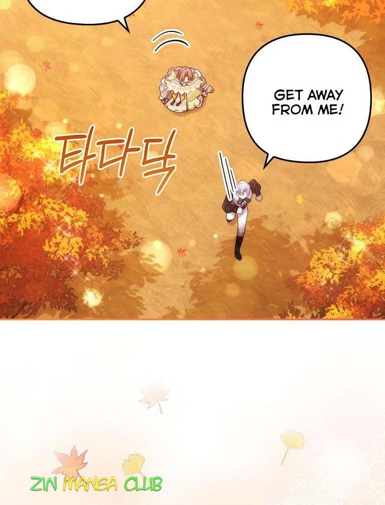I Seduced The Sickly Male Lead Kainu Manga Chapter 32.5 Page 6