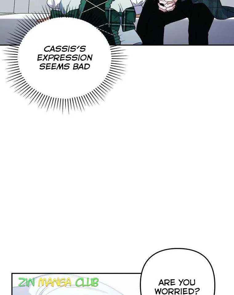 I Seduced The Sickly Male Lead Kainu Manga Chapter 32.5 Page 16