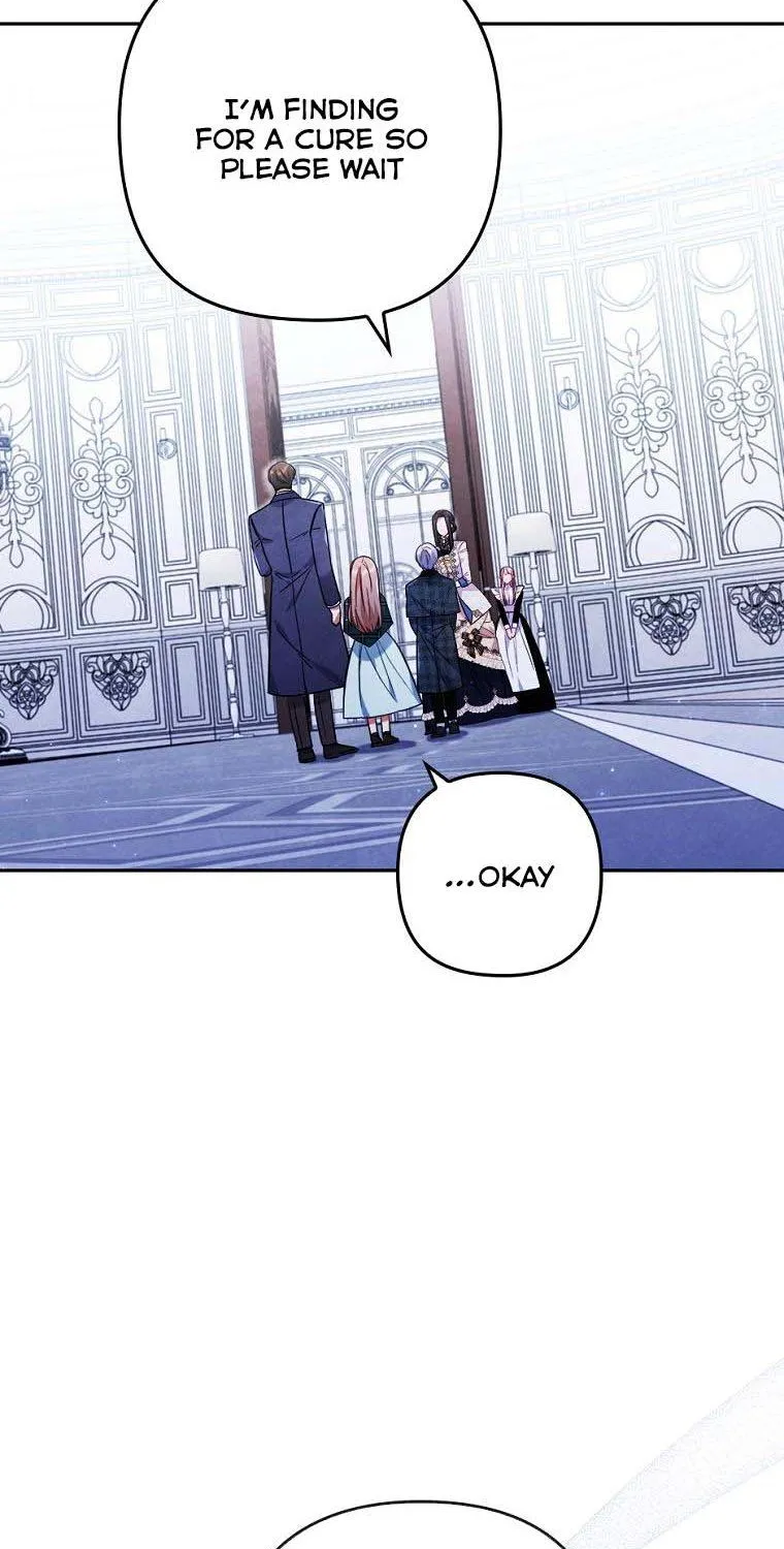 I Seduced The Sickly Male Lead Kainu Manga Chapter 32.5 Page 43