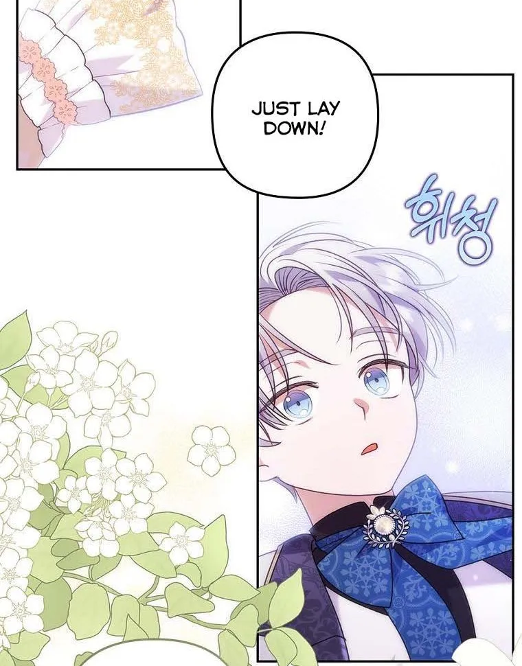 I Seduced The Sickly Male Lead Kainu Manga Chapter 31.5 Page 12