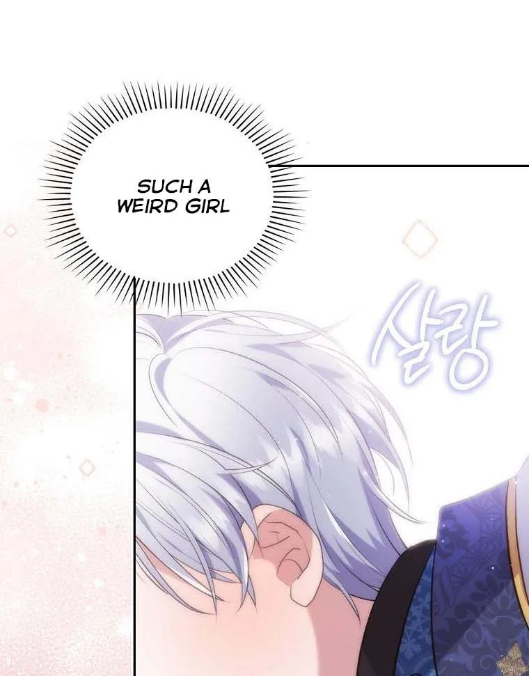 I Seduced The Sickly Male Lead Kainu Manga Chapter 31.5 Page 26