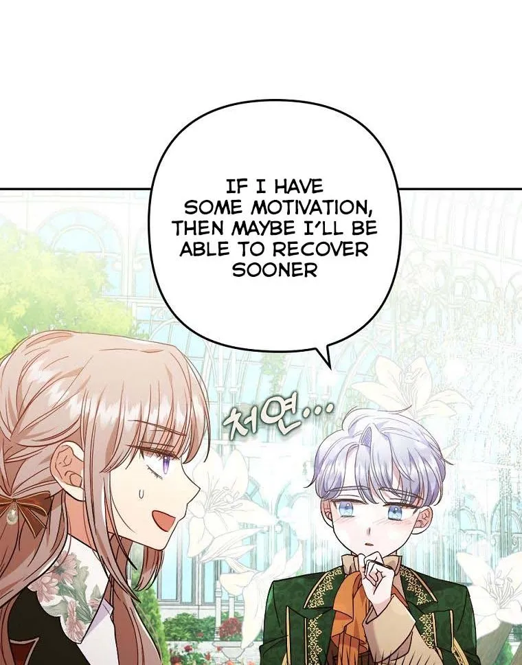 I Seduced The Sickly Male Lead Kainu Manga Chapter 30.5 Page 24