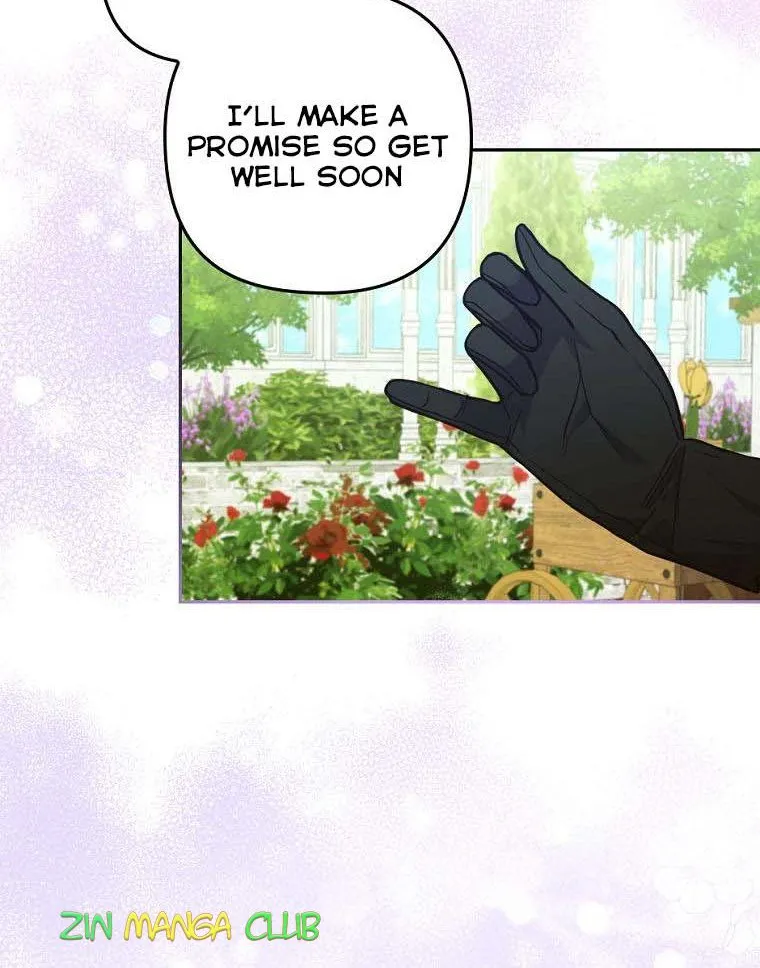 I Seduced The Sickly Male Lead Kainu Manga Chapter 30.5 Page 28