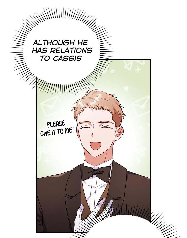 I Seduced The Sickly Male Lead Kainu Manga Chapter 30.5 Page 42