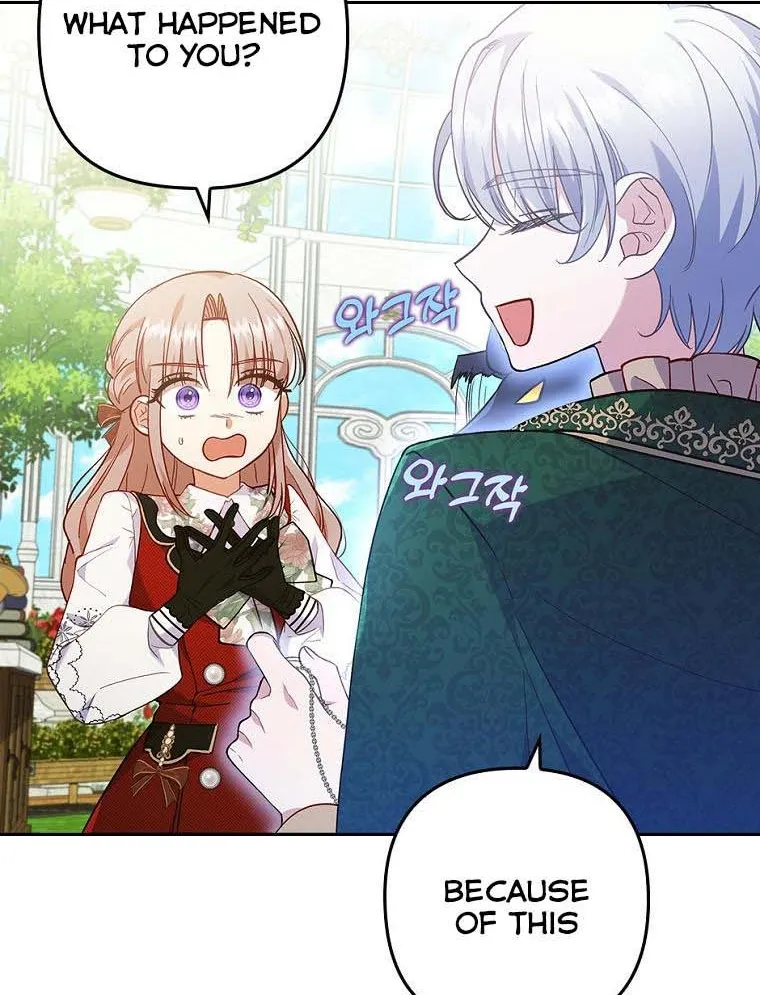 I Seduced The Sickly Male Lead Kainu Manga Chapter 30 Page 4