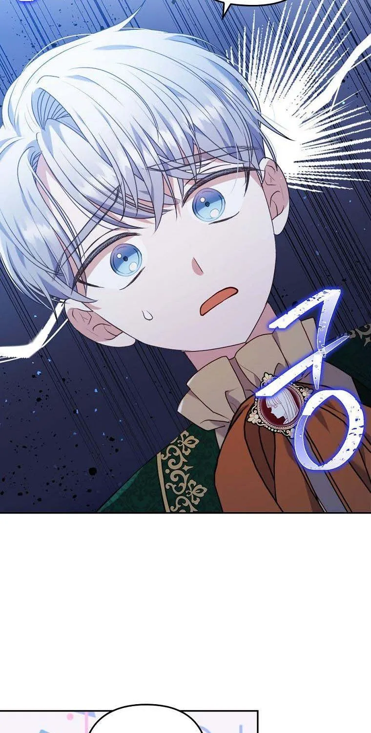 I Seduced The Sickly Male Lead Kainu Manga Chapter 30 Page 37