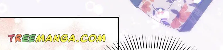 I Seduced The Sickly Male Lead Kainu Manga Chapter 28 Page 71