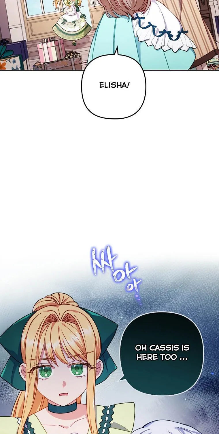 I Seduced The Sickly Male Lead Kainu Manga Chapter 28 Page 76