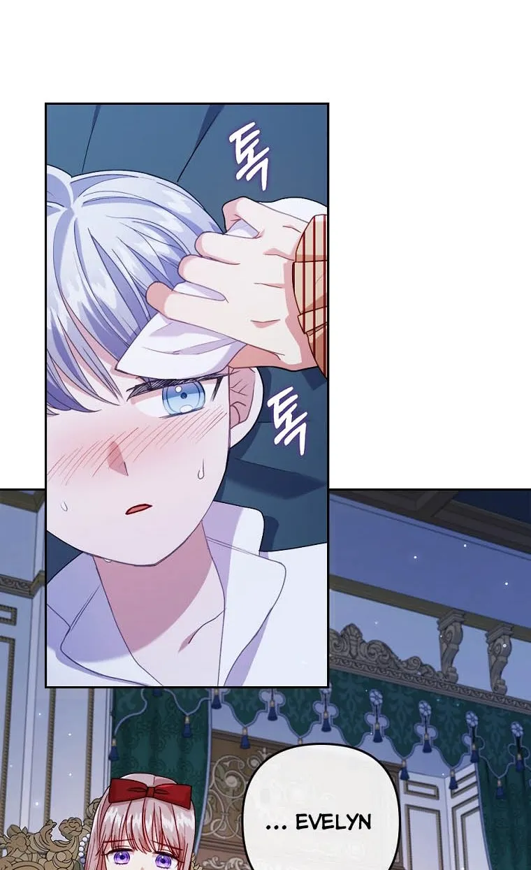 I Seduced The Sickly Male Lead Kainu Manga Chapter 27 Page 21