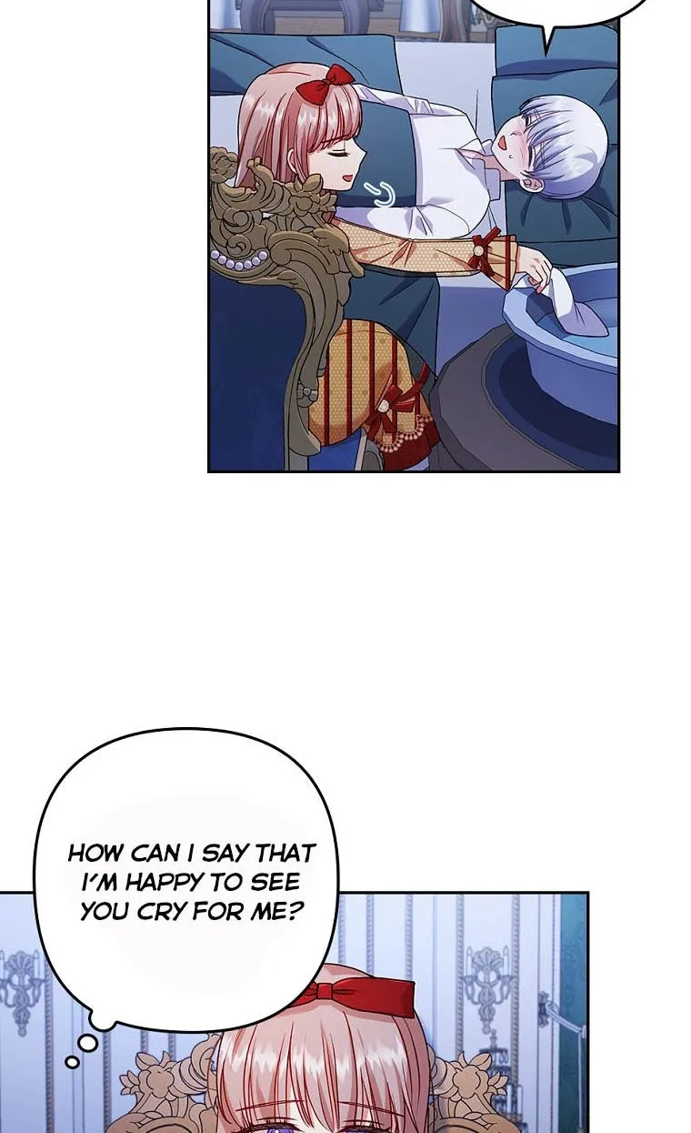 I Seduced The Sickly Male Lead Kainu Manga Chapter 27 Page 25