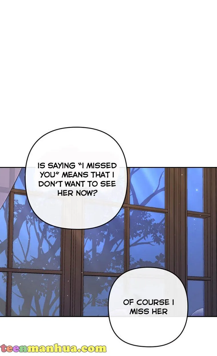I Seduced The Sickly Male Lead Kainu Manga Chapter 27 Page 33