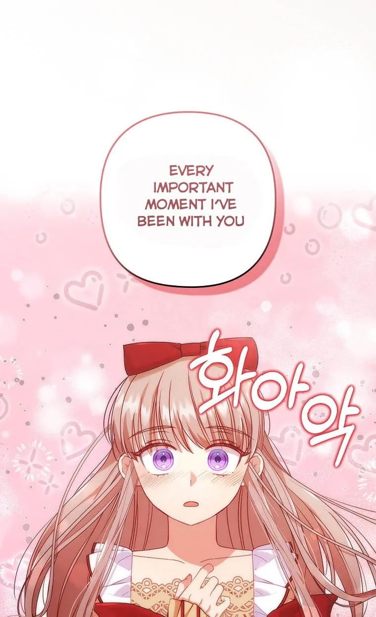 I Seduced The Sickly Male Lead Kainu Manga Chapter 27 Page 49