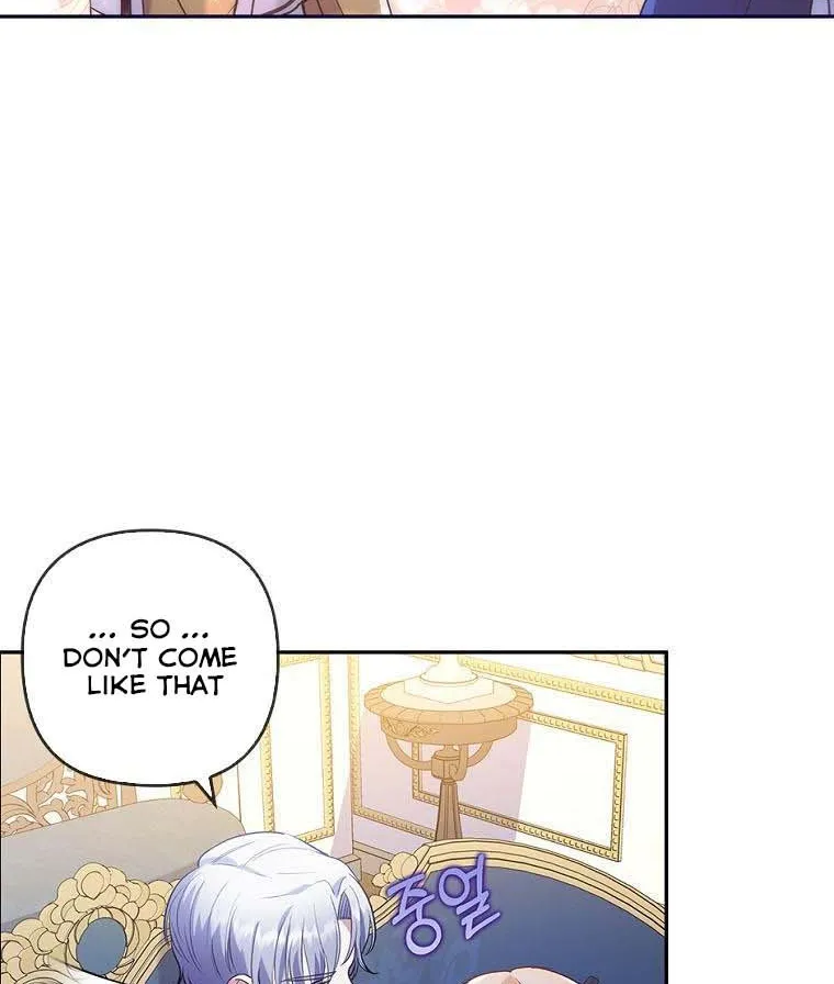 I Seduced The Sickly Male Lead Kainu Manga Chapter 26 Page 42
