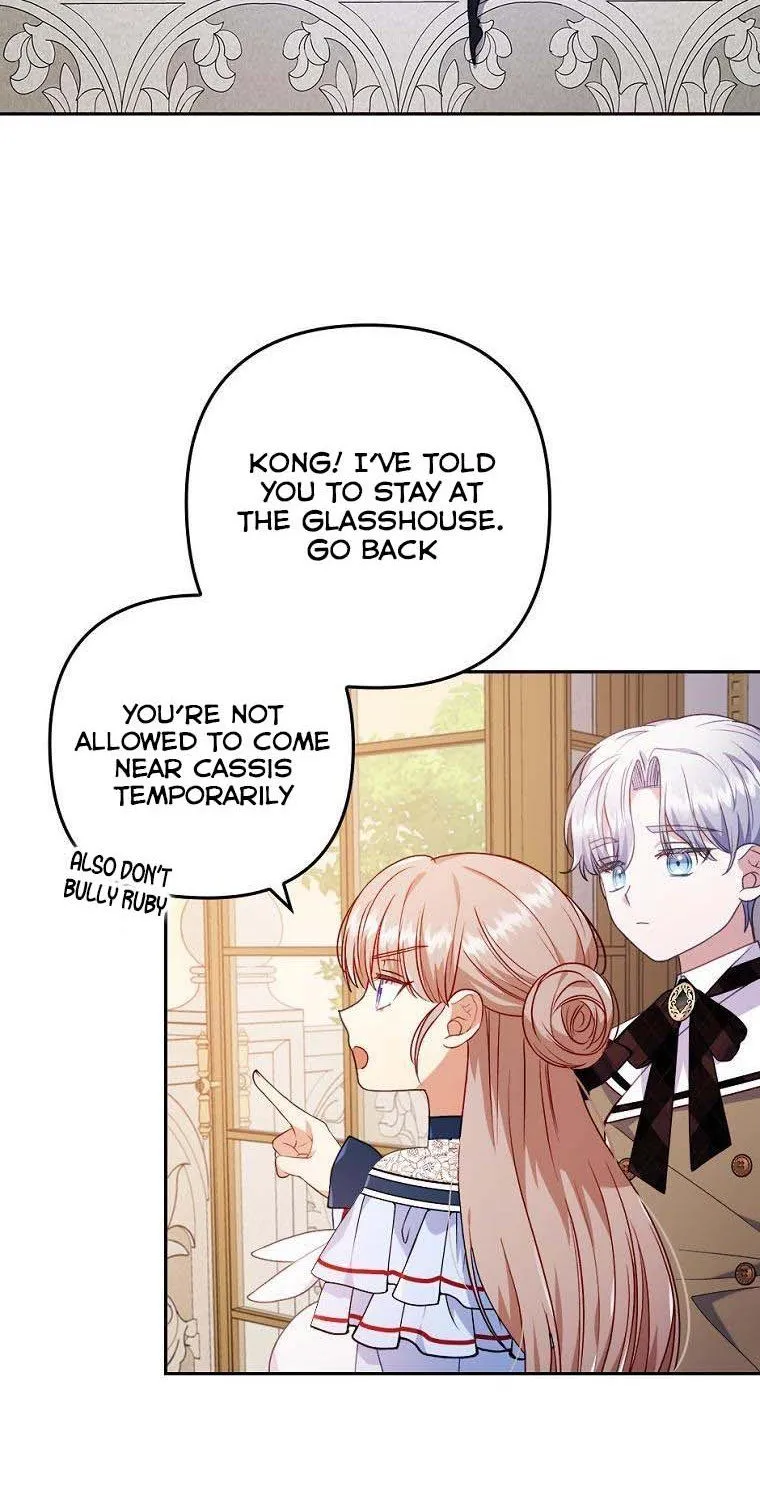 I Seduced The Sickly Male Lead Kainu Manga Chapter 26 Page 51