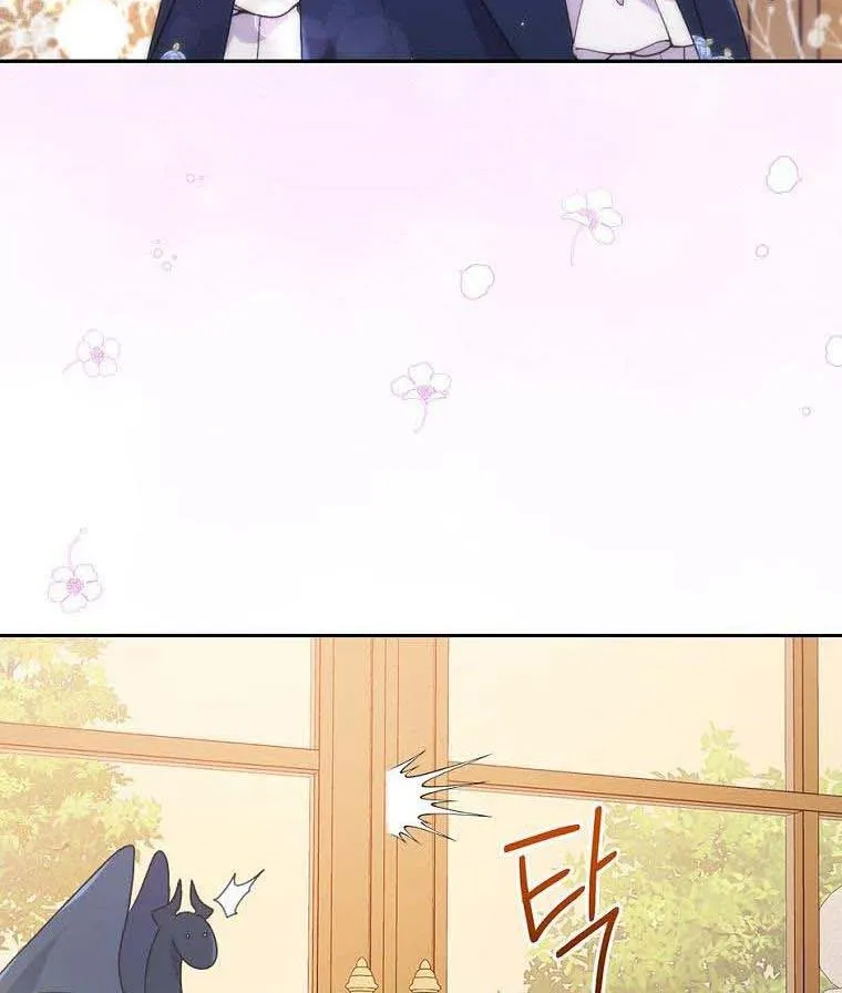 I Seduced The Sickly Male Lead Kainu Manga Chapter 26 Page 56