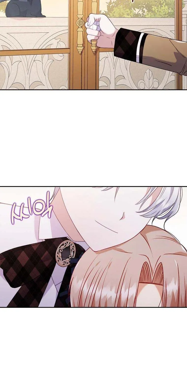 I Seduced The Sickly Male Lead Kainu Manga Chapter 26 Page 57
