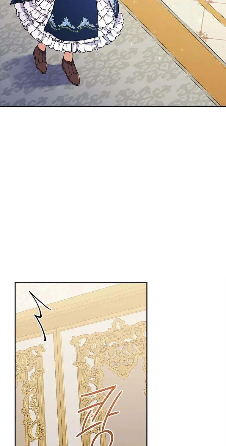 I Seduced The Sickly Male Lead Kainu Manga Chapter 25 Page 2