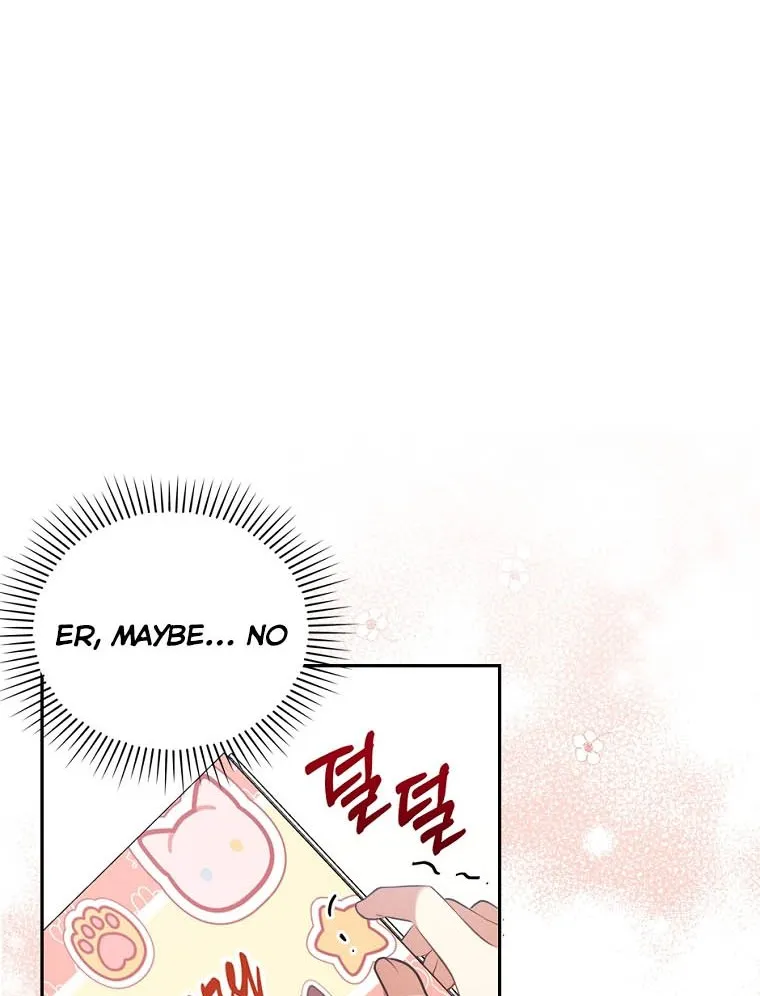 I Seduced The Sickly Male Lead Kainu Manga Chapter 24 Page 14