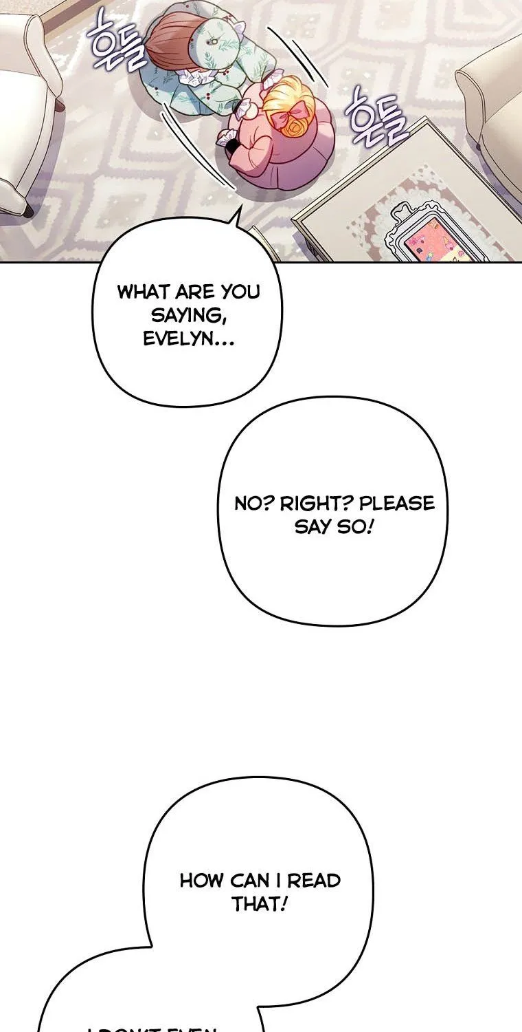 I Seduced The Sickly Male Lead Kainu Manga Chapter 24 Page 21