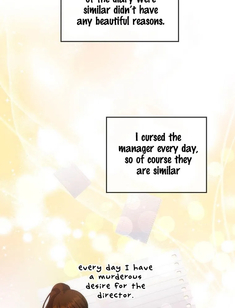 I Seduced The Sickly Male Lead Kainu Manga Chapter 24 Page 36