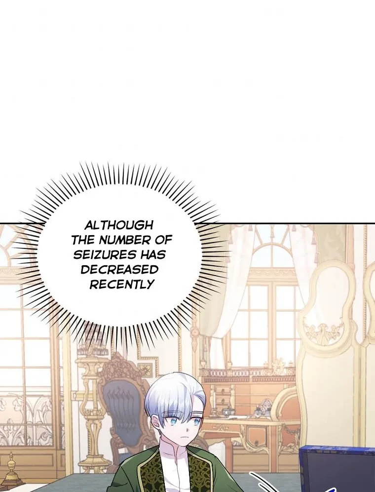 I Seduced The Sickly Male Lead Kainu Manga Chapter 24 Page 44