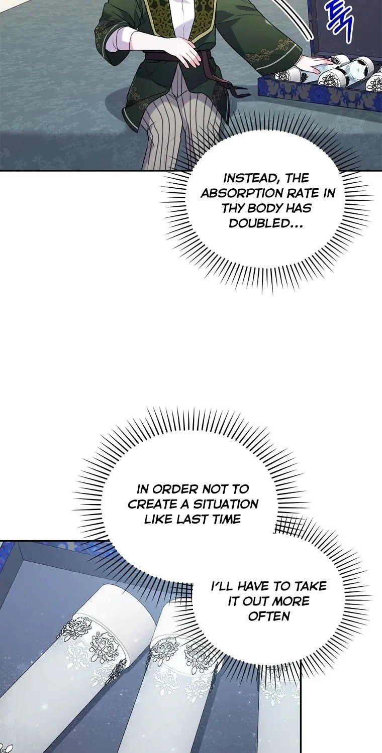 I Seduced The Sickly Male Lead Kainu Manga Chapter 24 Page 45