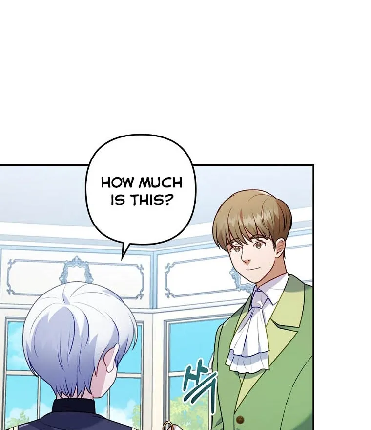 I Seduced The Sickly Male Lead Kainu Manga Chapter 23 Page 20