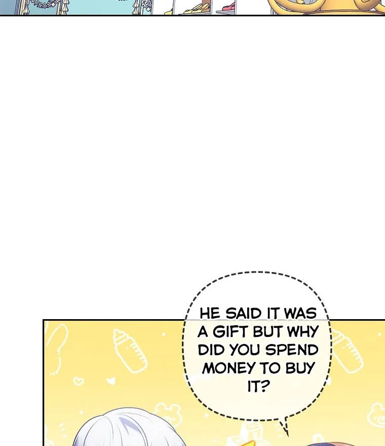 I Seduced The Sickly Male Lead Kainu Manga Chapter 23 Page 22