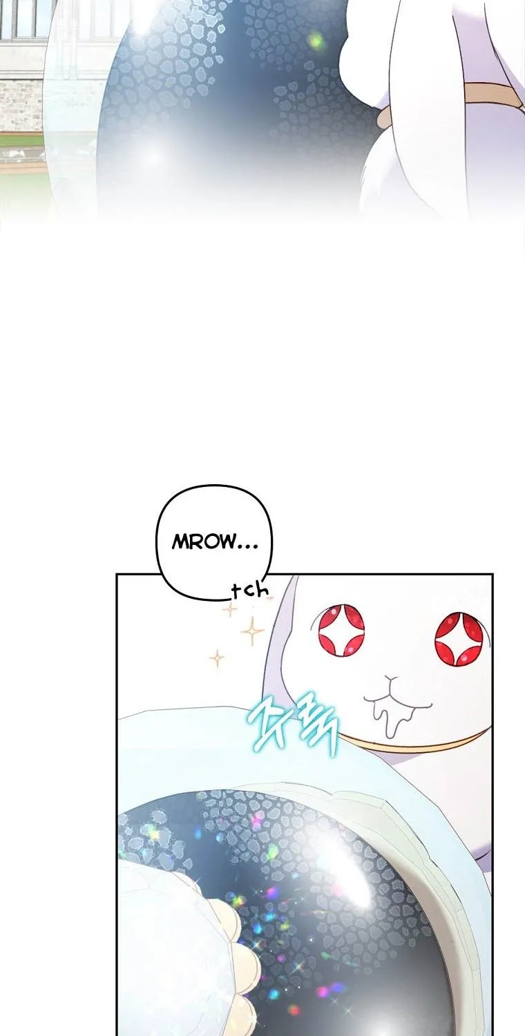 I Seduced The Sickly Male Lead Kainu Manga Chapter 23 Page 83