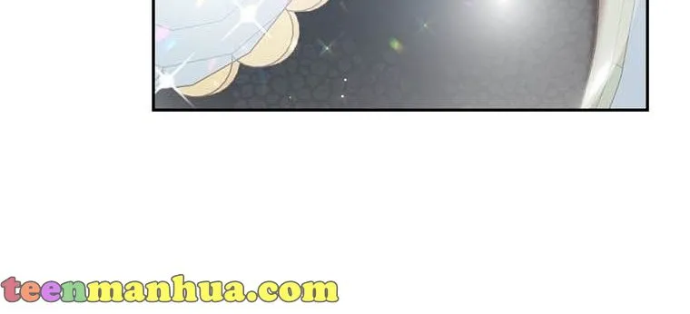 I Seduced The Sickly Male Lead Kainu Manga Chapter 23 Page 84