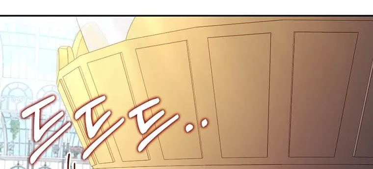 I Seduced The Sickly Male Lead Kainu Manga Chapter 23 Page 86