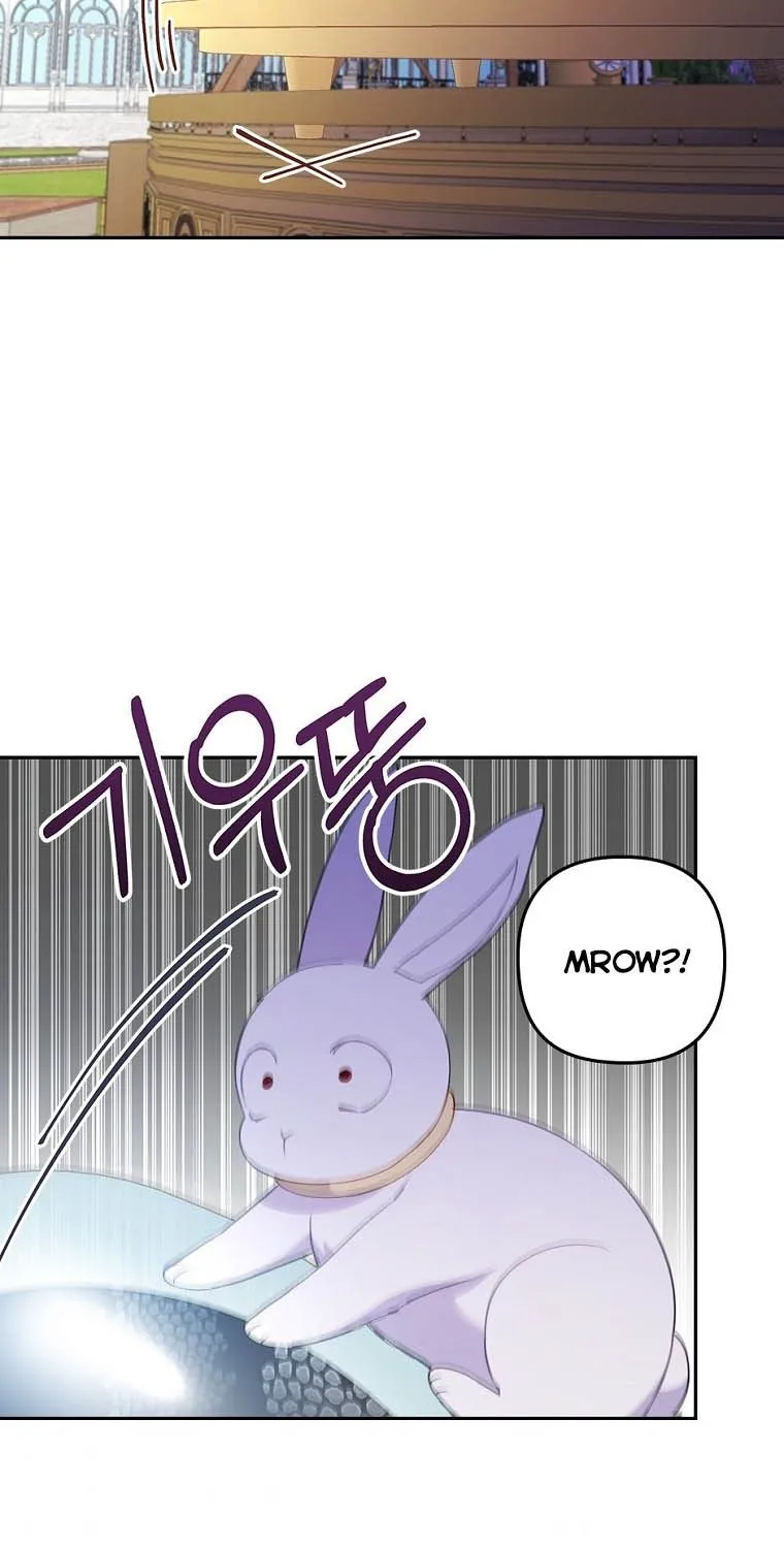 I Seduced The Sickly Male Lead Kainu Manga Chapter 23 Page 87