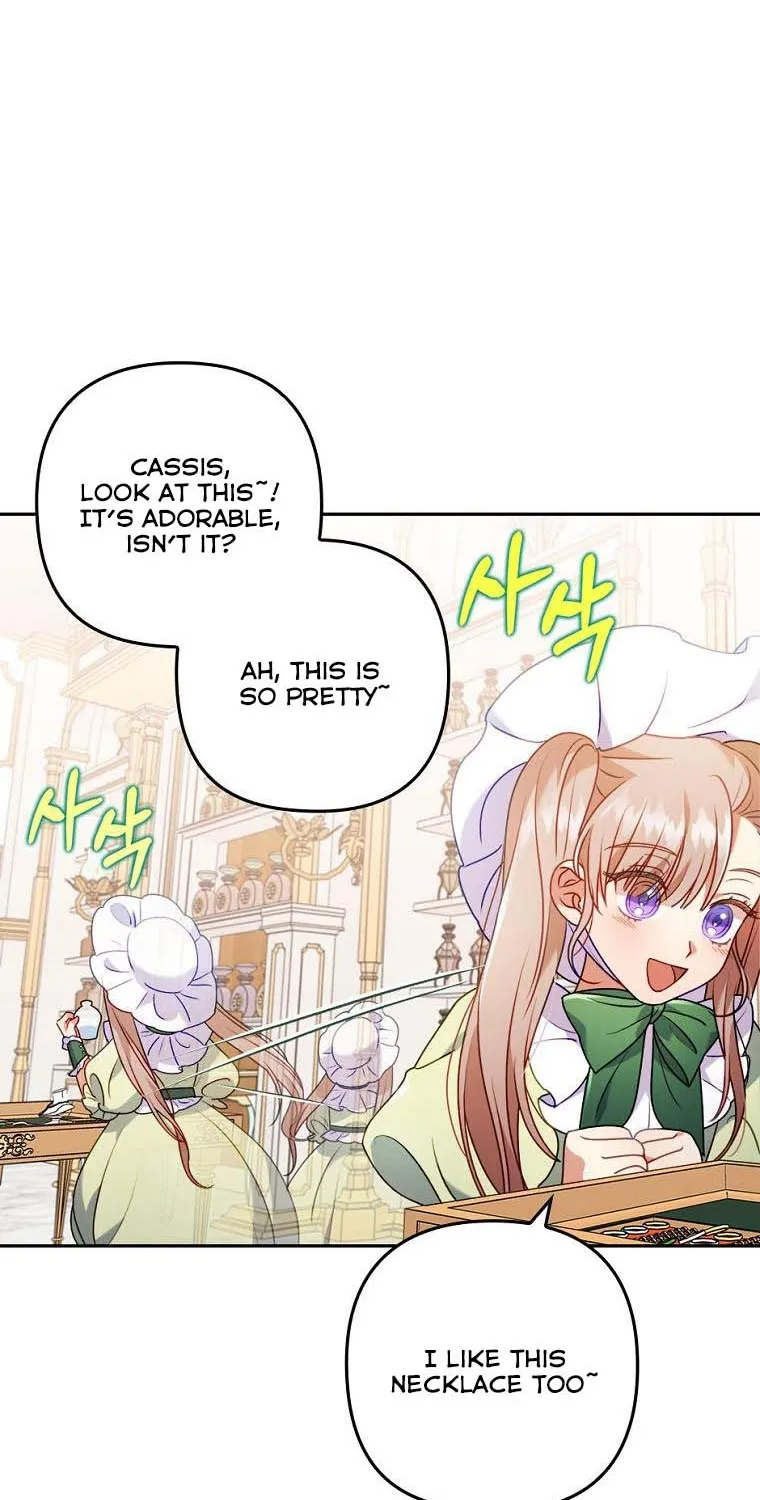 I Seduced The Sickly Male Lead Kainu Manga Chapter 22 Page 50