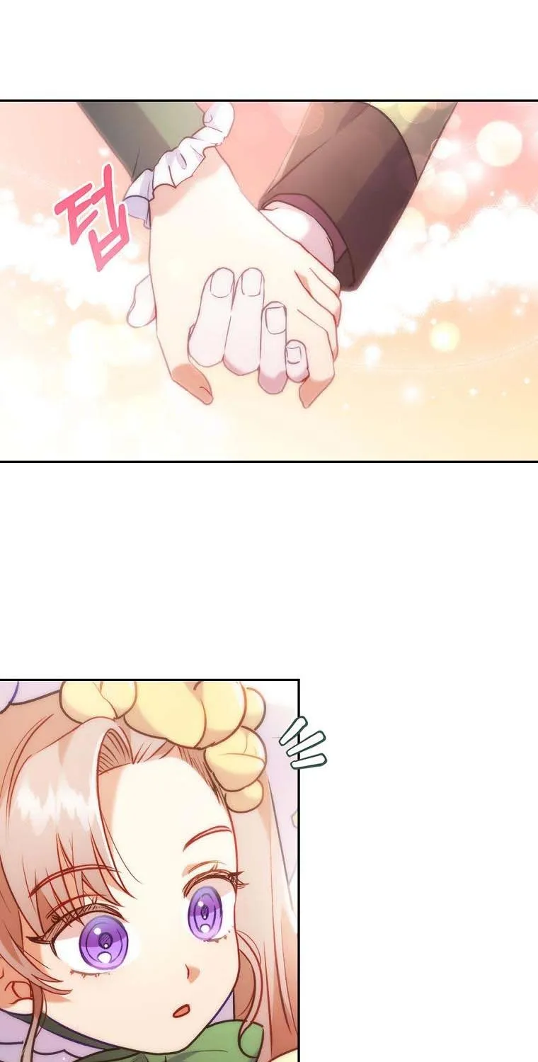 I Seduced The Sickly Male Lead Kainu Manga Chapter 22 Page 55