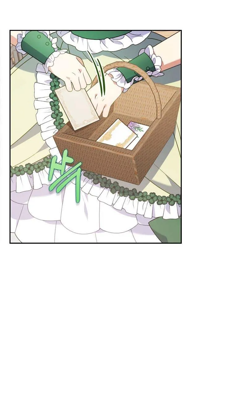 I Seduced The Sickly Male Lead Kainu Manga Chapter 22 Page 68