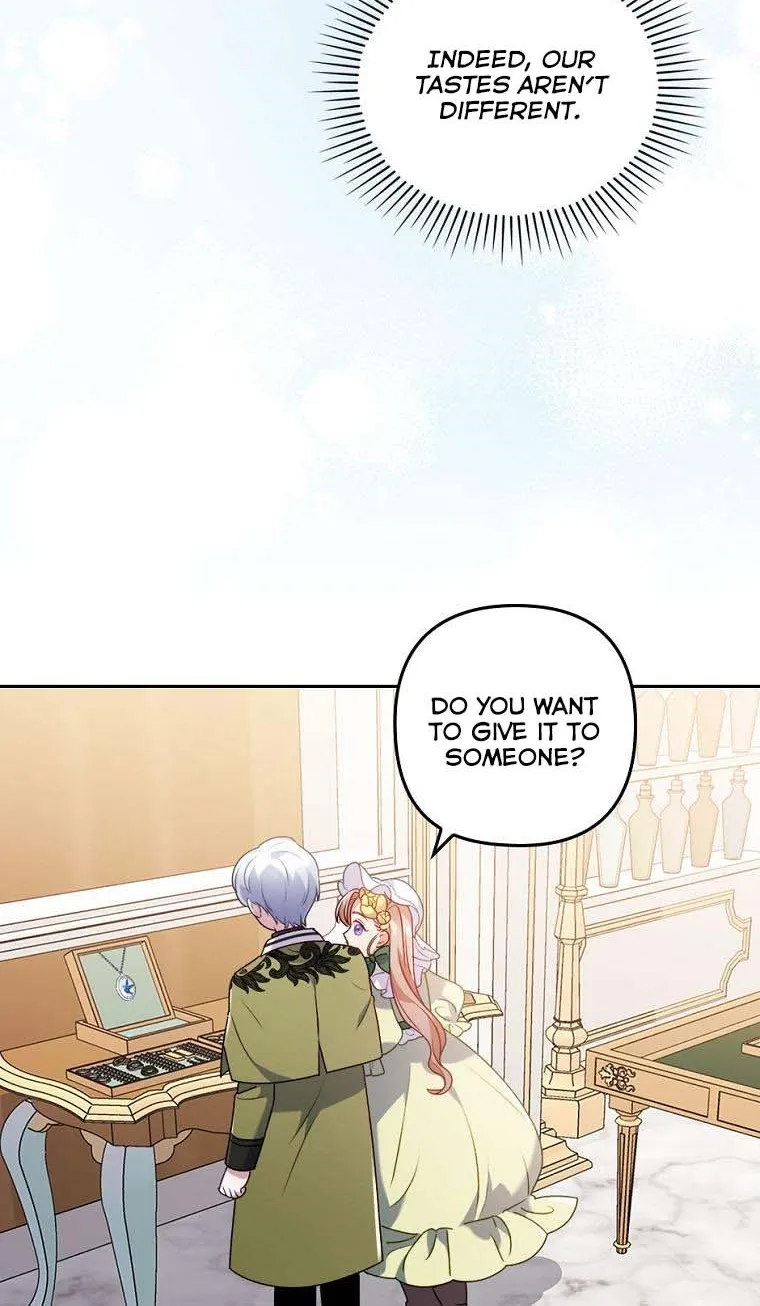 I Seduced The Sickly Male Lead Kainu Manga Chapter 22 Page 72