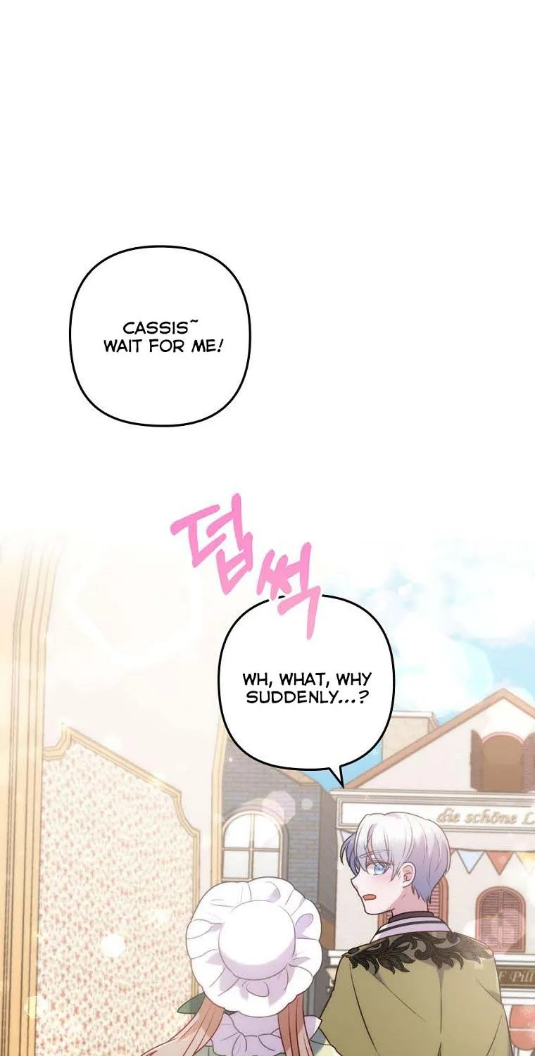 I Seduced The Sickly Male Lead Kainu Manga Chapter 22 Page 75