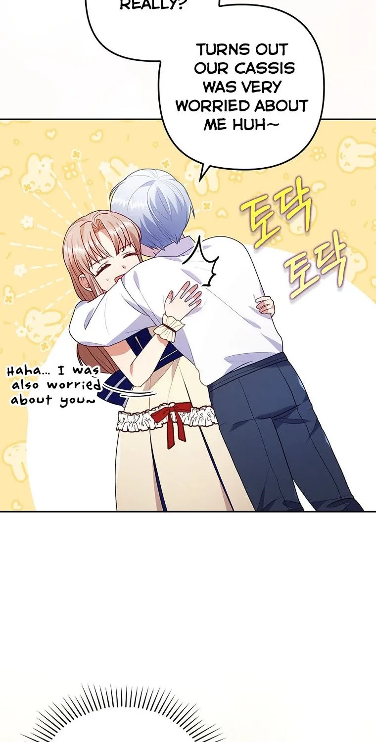 I Seduced The Sickly Male Lead Kainu Manga Chapter 21 Page 19