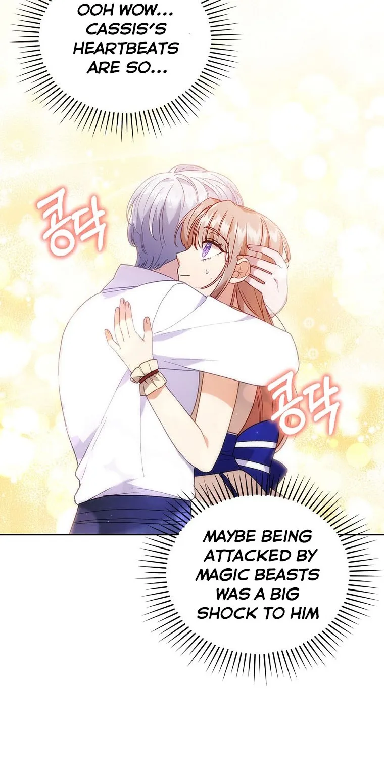 I Seduced The Sickly Male Lead Kainu Manga Chapter 21 Page 20
